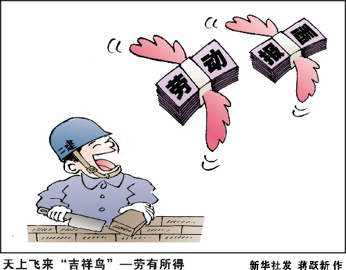 91动漫热门推荐